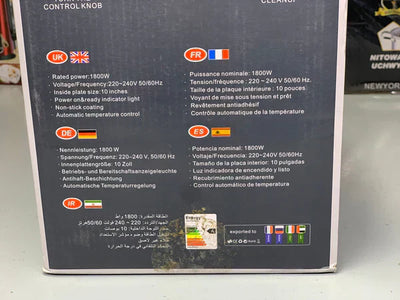 Hoffmans Roti and Pizza Maker 10 Inches Non Stick Coating 1800w